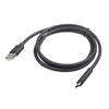 GMB POS kabl USB-A na Type-C, 1 m, Za punjenje 4208SRC