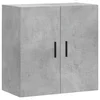 MAISON CHIC Stenska omarica - Zidna omarica betonsko siva 60x31x60 cm inženirski les iu104, (22062379)