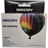 Cartridge 933XL Sinocopy yellow 6100/6600/6700