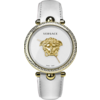 VERSACE VECO020/22