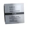 TONER za Canon FORUSE IR2520 C-EXV33, C-EXV-33, CPR35, NPG51 CNTNK2520HY
