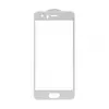 Zastitno staklo 5D FULL COVER za Huawei Honor 9 belo.