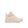 Reebok Superge CEO-115L Svetlo bež