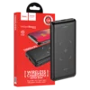 hoco. Punjač prijenosni, USB + bežični, 10000mAh - J50 Surf