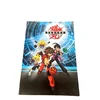 Anduja bakugan-velika bojanka ( an1 )