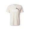 PUMA Funkcionalna majica ESS No. 1 oliva/volneno bela