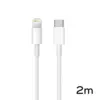 Data kabl PD Type C na iPhone 11/12 lightning beli 2m