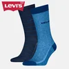 Levis Nogavice Dvojno Pakiran