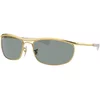 RAY-BAN Olympian I Deluxe Muške naočare za sunce 0RB3119M 001/56 62, Zlatno-sive