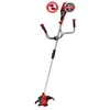 EINHELL Akumulatorska kosa/trimer AGILLO 18/200 Solo