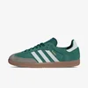 adidas Patike SAMBA OG