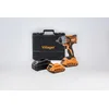 VILLAGER FUSE akumulatorski brushless udarni odvrtač VLP 5320-2BSC