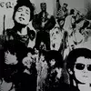 Duran Duran - Thank You (Reissue) (2 LP)