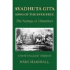Avadhuta Gita