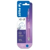 ROLER GEL GRIP 0,7 MM G2 BUBBLE PILOT BLG27TRB-PUG-L (PLAVI ISPIS) LJUBIČASTI BLISTER