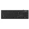 KB-100 USB YU crna tastatura