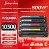Jingcheng Kompatibilni toner kertridž 416A W2040A, 4 boje