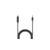 Starlink Mini DC napajalni kabel, 15m (850049670401)