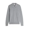 TOMMY HILFIGER Pulover siva