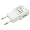 CCM Punjač Za Vozilo 12/24V ,2,1A Sa Usb Ulazom
