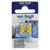 Royal Talens van gogh akvarel boja u panu 13g - odaberite nijansu permanent lemon yellow ( 687254 )