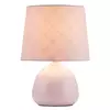 Rabalux Ellie stona lampa E14 max 40W svetlo roze