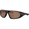 Sončna očala Oakley Neoforma Prizm Tungsten Universal