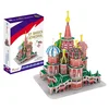 CUBIC FUN Puzzle 3D St. Basils Cathedral C239h