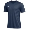 Dres Nike Strike IV Jersey Kids