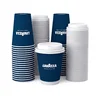 Papirnati lonček za kavo Lavazza s pokrovom 360 ml, pakiranje 50 kosov