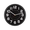 Analogni zidni sat 25cm