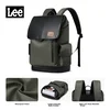 Lee Unisex ranac za laptop, 16, Zeleni
