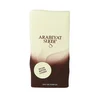 Arabiyat Sugar Pecan Butter Cookie Parfumska voda - Tester 100ml