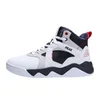 Patike Za Zimu Peak E14371M White/Blue