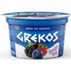 JOGURT GRČKI GREKOS ŠUMSKO VOĆE 150G
