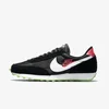 Nike Patike W NIKE DBREAK SE FA20 2