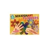 HOUSE OF MARBLES ART SET FLOWERS PRASKANKA