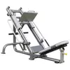 45 LEG PRESS IMPULSE ELITE IT7020