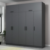 Hanah home Ormar Kale 225x255x52cm Antracit