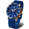Ure Vostok VK64-515B670BR/BLUE