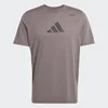 Adidas Muška majica M Tr Cat G T, KB9455, Tamnosiva