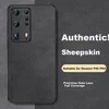 Shangsu Maska za mobilni telefon Huawei P40 Pro+, Crna