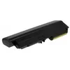 POWERY Akumulator 41U3198 7800mAh