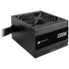 Napajanje CORSAIR CX550 550W/ATX/80+Bronze/crna