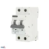 Modularni dvopolni odklopnik 25A, karakteristika B, 6KA Schelinger BM-A02-G8-2P-B25