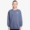 Nike Club Fleece