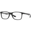 Ray-Ban Naočare RX 8903 5263