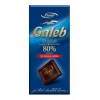 COKOLADA CRNA KAKAO 80% BEZ SECERA GALEB 100G
