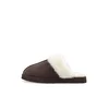 Bianco Copat Sweetie temno rjava/bela