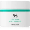 Dr. Ceuracle Gel za obraz s centelo Cica Regen 95 Soothing Gel - 110 g